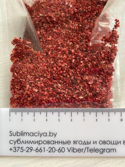 Клубника сублимированная