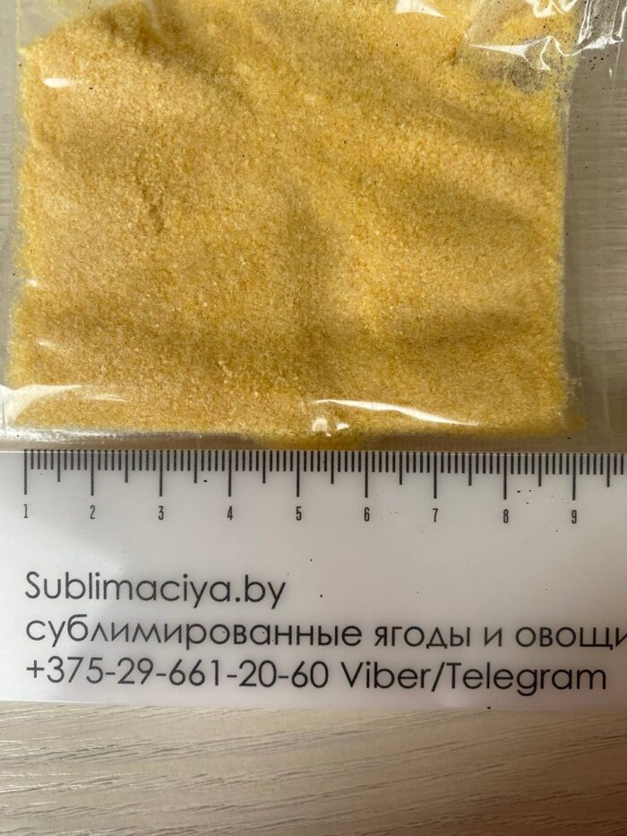 Сублимированный апельсин порошок