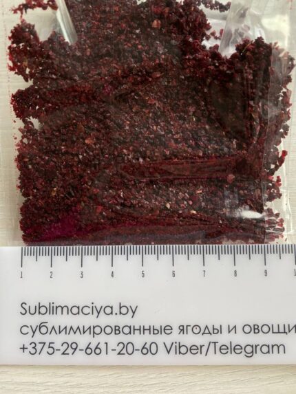 Вишня сублимированная кусочки 1-3 мм
