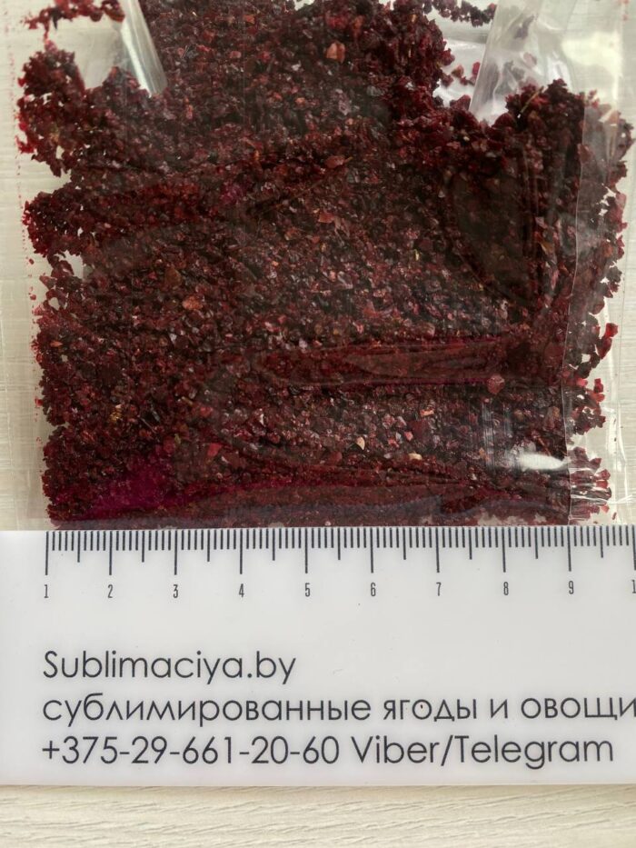 Вишня сублимированная кусочки 1-3 мм