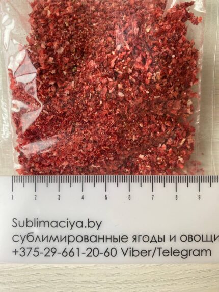 Земляника сублимированная 1-3 мм