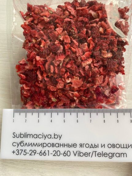 клубника сублимированная 3-6 мм