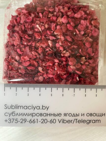 Клюква сублимированная кусочки 3-6 мм