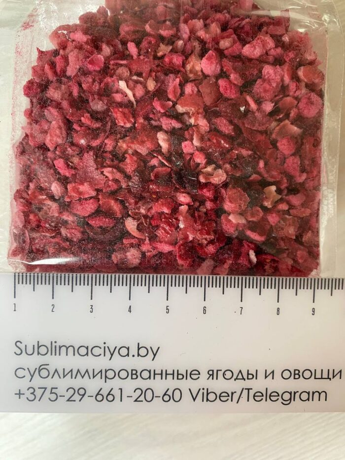 Клюква сублимированная кусочки 3-6 мм