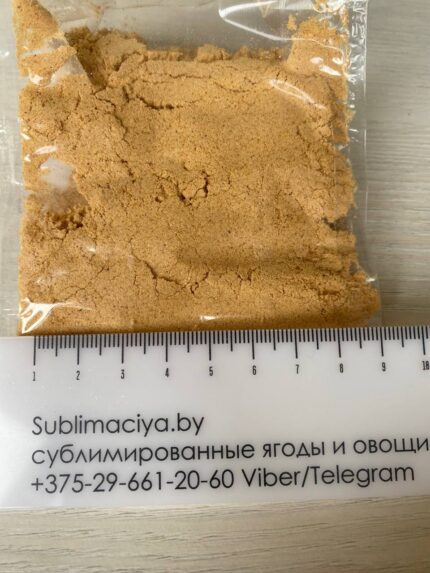 Лимон сублимированный порошок