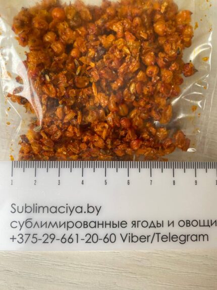 Облепиха сублимированная целая