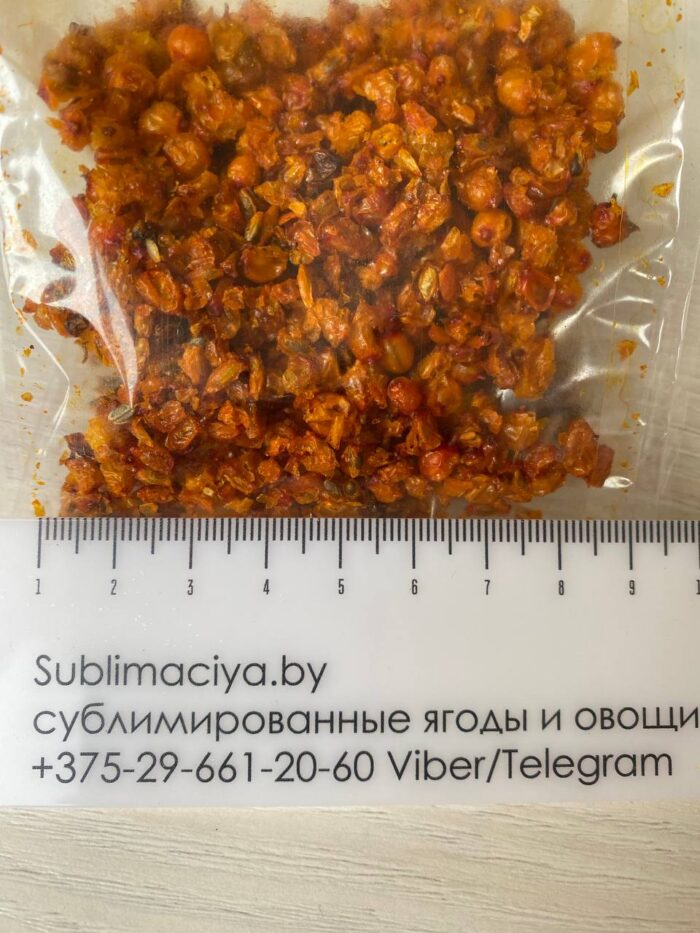 Облепиха сублимированная целая