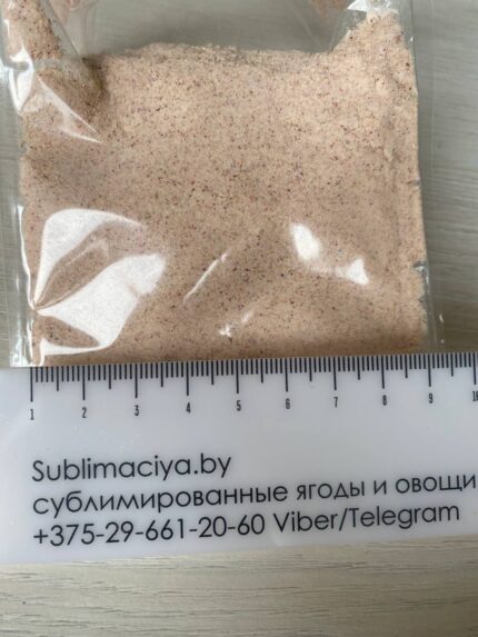 Персик сублимированный 1 мм